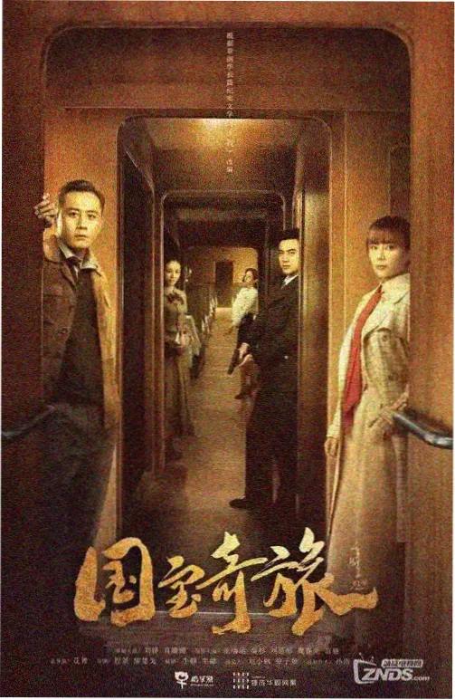 资讯配图 重来叙事的三种写法
